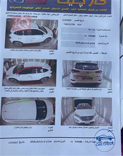 هیوندای تۆکسۆن